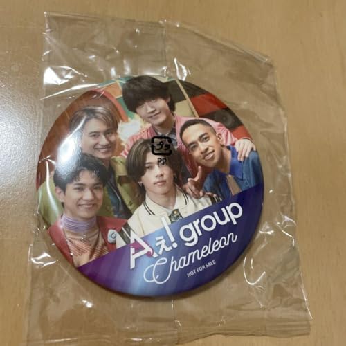 aぇ!group グッズ」の人気商品一覧 | 安い商品を通販サイトから